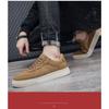 Low-top Men's Shoes Sports Casual Shoes Young Men's Shoes, Korean Fashion Tide Students Single Shoes