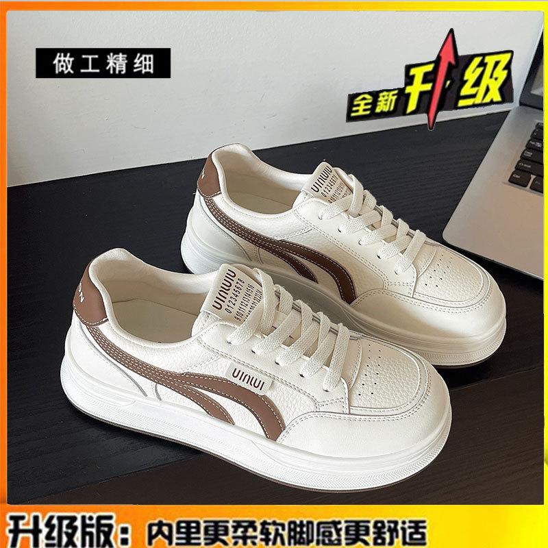 Cowhide Version Leather Little White Shoes Women's Autumn New Soft Baseplate Shoes Versatile Student Casual Sports Shoes