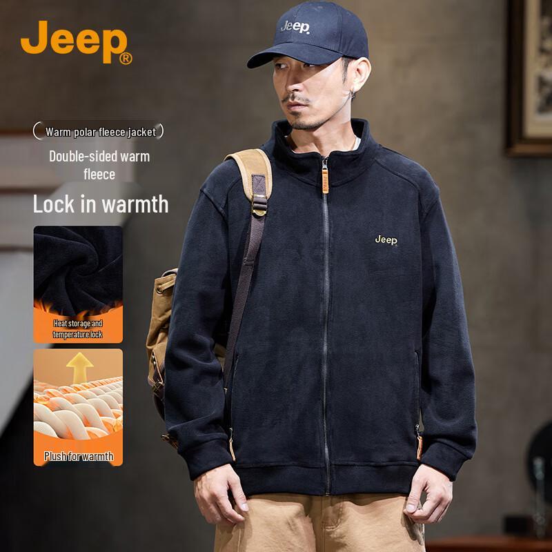 

JEEP Men s Stand-Collar Fleece Jacket 4XL