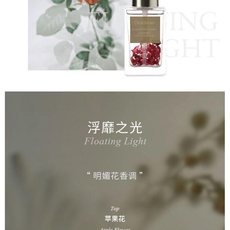 DearIrean - Fragrance Hair Essence Oil - 2 Types