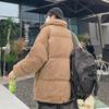 Hong Kong Style Men's 2024 Autumn/Winter Trendy Thick Cotton Jacket
