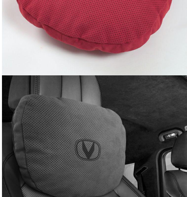 Changan 2nd Gen CS75P/55PLUS Glutinous Corn Headrest Set for Car Interior Decoration