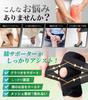 in Tarzan Magazine Supervised by a Judo Thin Knee Supporter for Firm Knee Everyday RELAXEE [Featured × Therapist] Sports, Support, V-shaped Belt, Pad,