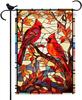Lifesmells Cardinal Fall Garden Ag Glass Style Red Maple Leaf Garden Ag Vertical Double Sided Rustic Farmland Burlap Yar EEL