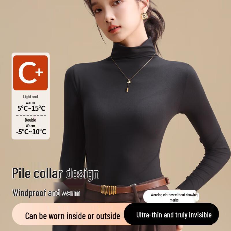 Mao Ren Women's Slim-Fit Thermal Turtleneck Base Layer Top