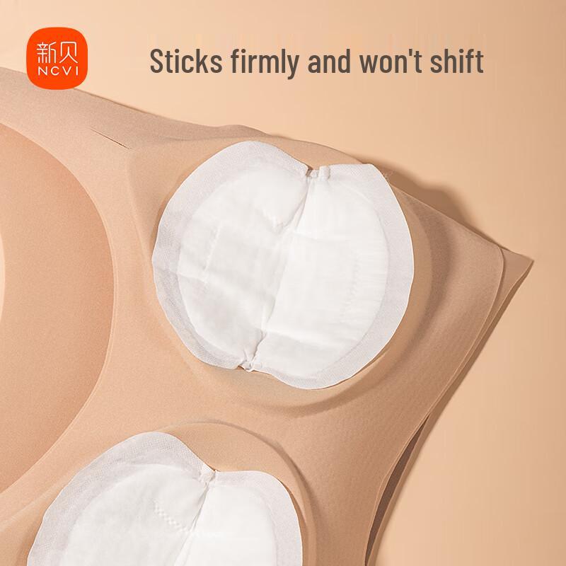Xinbei Disposable Anti-overflow Breast Pads