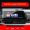 Changan CS55plus/CS75plus Navigation & Control Protective Film