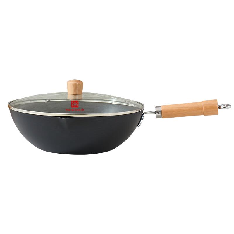 WMM 32cm Refined Iron Non-Stick Wok
