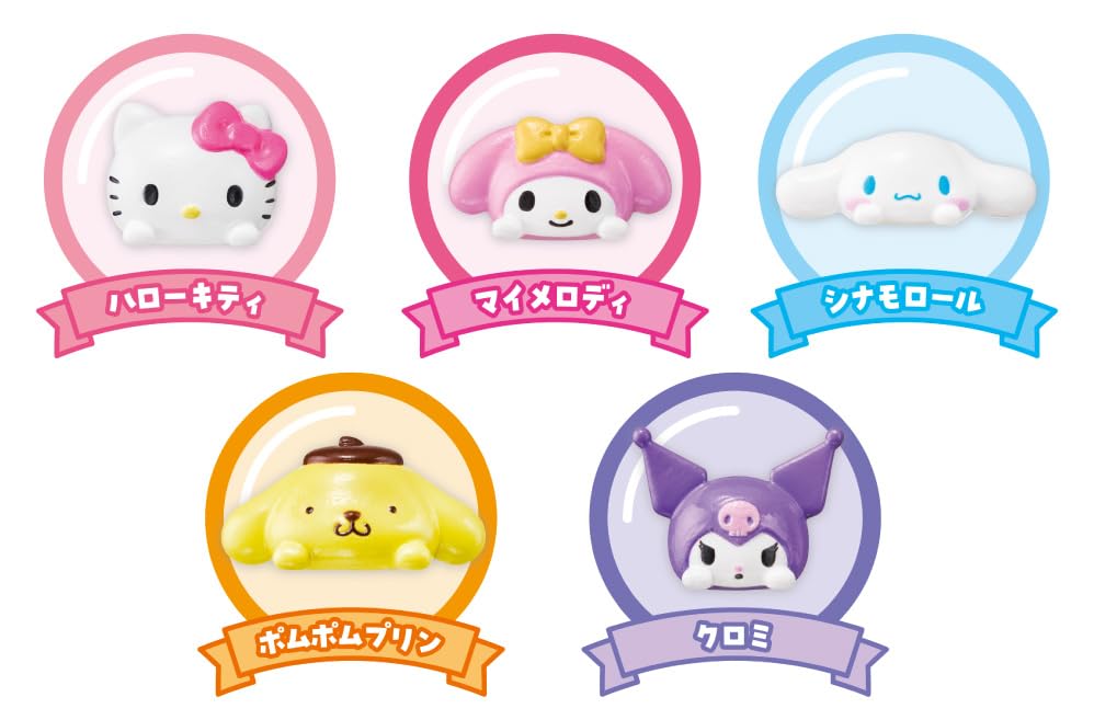 AGATSUMA Sanrio Characters Sparkling Snow Globe 5 and (Ages Up)