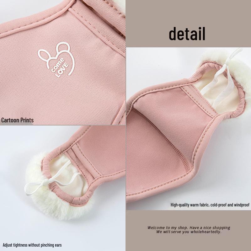 Newcomer Offer: Winter Warmth - Breathable Children's Mask with Cold-Proof Earmuffs
