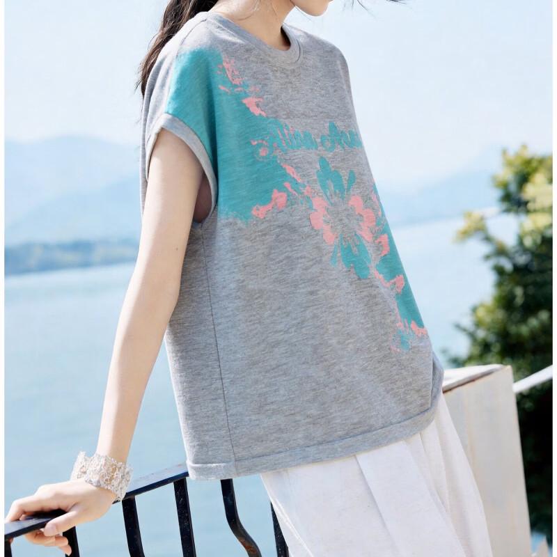 Basic House Women's Tie-Dye Short Sleeve Knit Top