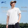 Warrior Men's Cool Breathable Casual T-Shirt