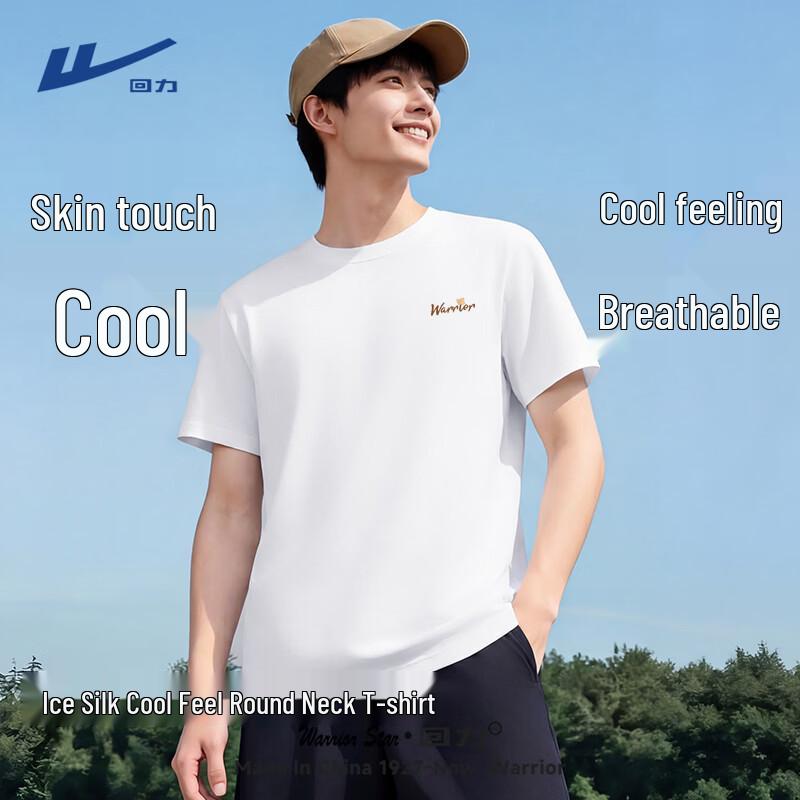 Warrior Men s Ice Silk Cooling Short Sleeve T-Shirt 4XL