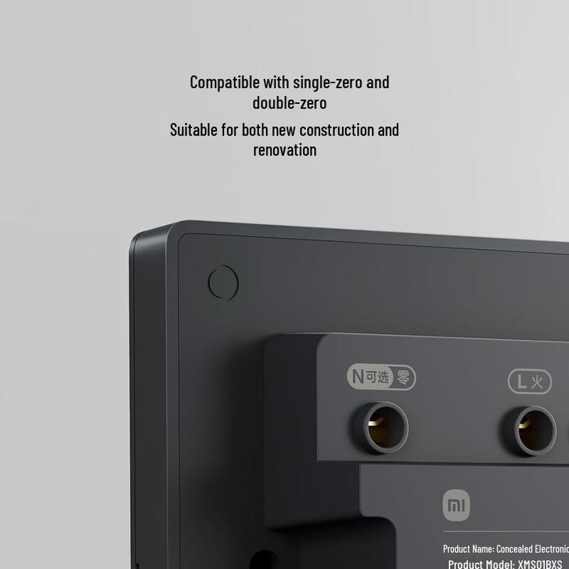 Xiaomi Mijia Smarter Wandschalter - Einfach