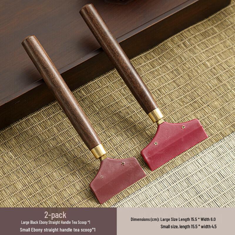 Silicone Tea Tray Cleaning Scraper