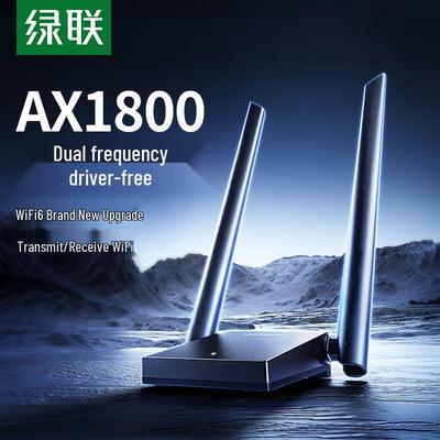 UGREEN AX1800 WiFi 6 Dual-Band USB Wireless Adapter (CN Version)