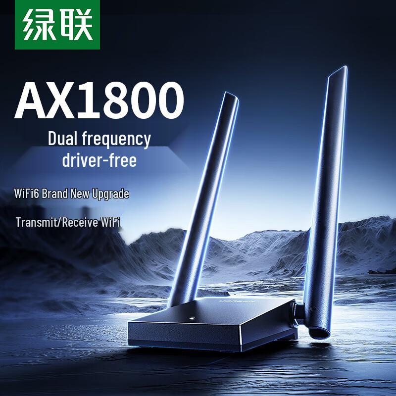 Ugreen WiFi 6 AX1800 USB Wireless Adapter