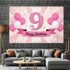 2D planar background banner with a pink-themed "9 Happy Birthday" pattern background fabricDJH