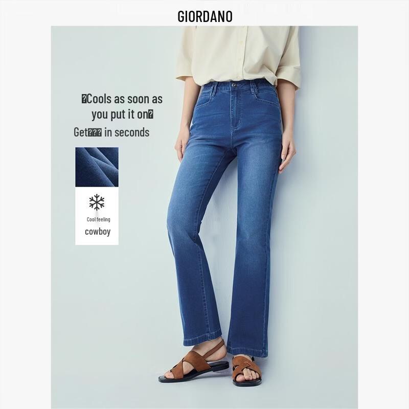 Giordano Women s Cool-Touch Slim Fit Cropped Flare Jeans 27