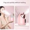 Face Steamer Nano Mist Sprayer Facial Steamer Cold & Hot Nebulizer Facial Sauna Humidifier For Pores Cleansing Moisturizing SPA