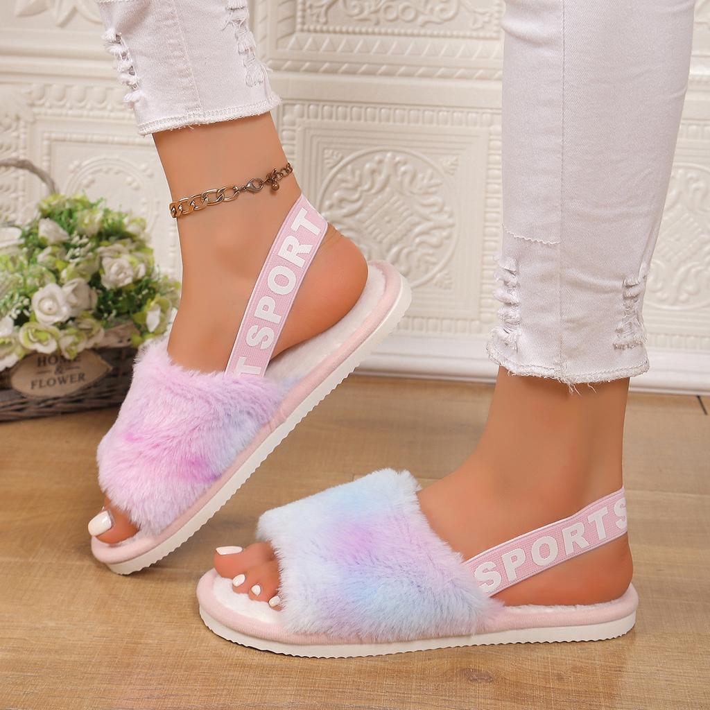 Leopard Print Plush Flat Slippers, Open Toed Elastic Band Slippers, Comfortable and Warm Home Slippers Sandals