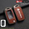 Sinotruk Howo Max Key Case for Light Truck, Warrior, Commander, Heavy Truck TH7 - Men's Special Shell Bag with Buckle