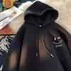Smiling Face Unisex Hoodie - Spring/Autumn 2024 Trendy Fleece-Lined Loose Fit