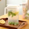 Large Heat-Resistant Japanese Plastic Pitcher with Filter for Cold Drinks