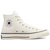 Converse Chuck 70 High Nautical Tri-Blocked - Ghosted Vintage White Unisex Sneakers Blue Egret A04968C