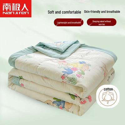 Class A Antibacterial Summer Cotton Air Conditioning Quilt