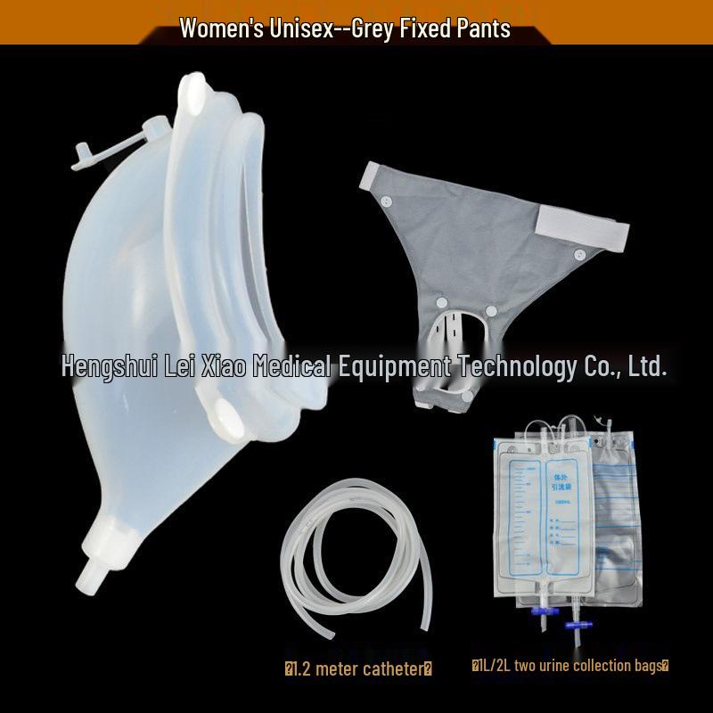 Leakproof Silicone Urine Collector for Men and Women - Ideal for Elderly, Bedridden, or Paralyzed Individuals.