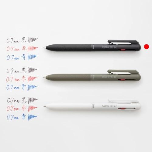 Pentel 3-color Ballpoint Pen Calme 0.7mm Black XBXAC37A