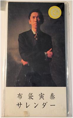 Μουσικά άλμπουμ