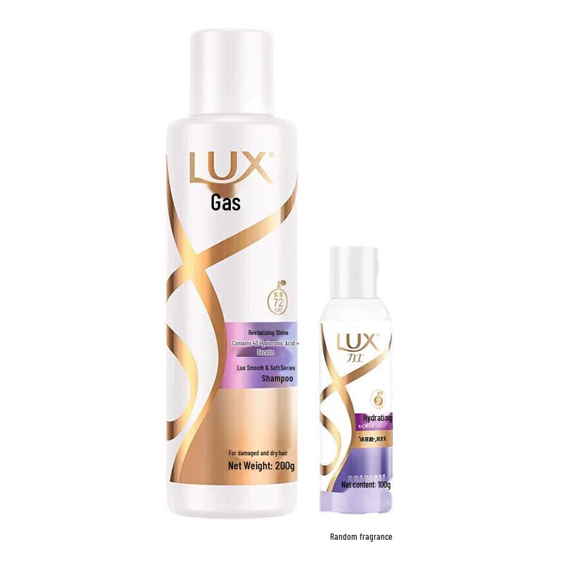 

LUX Revitalizing Brightening Soft Shampoo Set