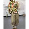 New Fashion Floral Oversize Cardigan Women Sweater Jacket Casual Loose Green Buttons Plus Size Winter Autumn Knitting
