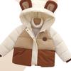 Children's Down Cotton Jacket Winter Thickened Baby Middle And Small Children's Coat Cotton Coat Korean Version For Boys And Girls