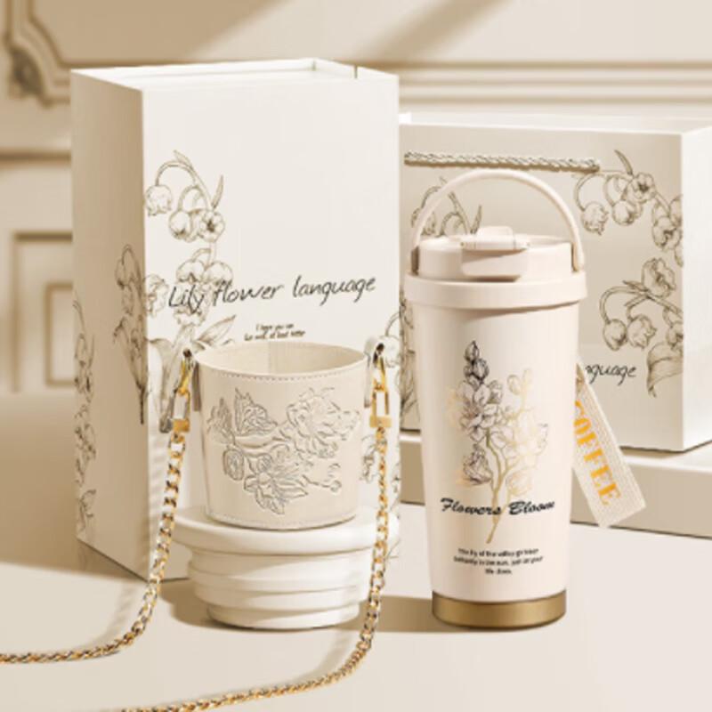 Gardenia Insulated Dual-Drink Coffee Mug