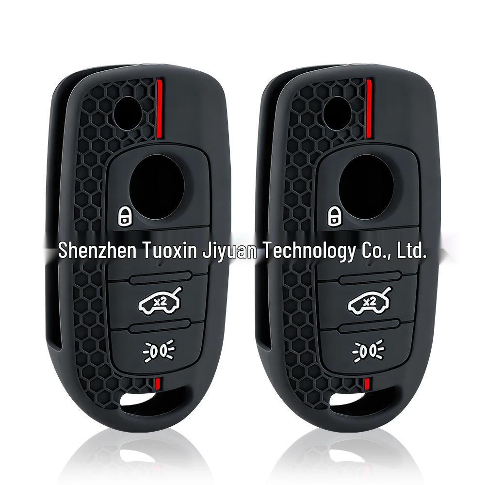 Fiat 500X & Tipo Egea 4-Button Silicone Key Cover with Honeycomb Pattern