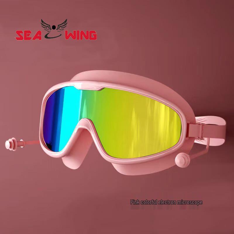 SEA WING High-Definition Anti-Fog Swimming Goggles with Integrated Earplugs