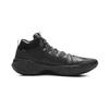 Li Ning Jie Ao 2 High Basketballschuhe Herren High-Top Schwarz ABFU047-7