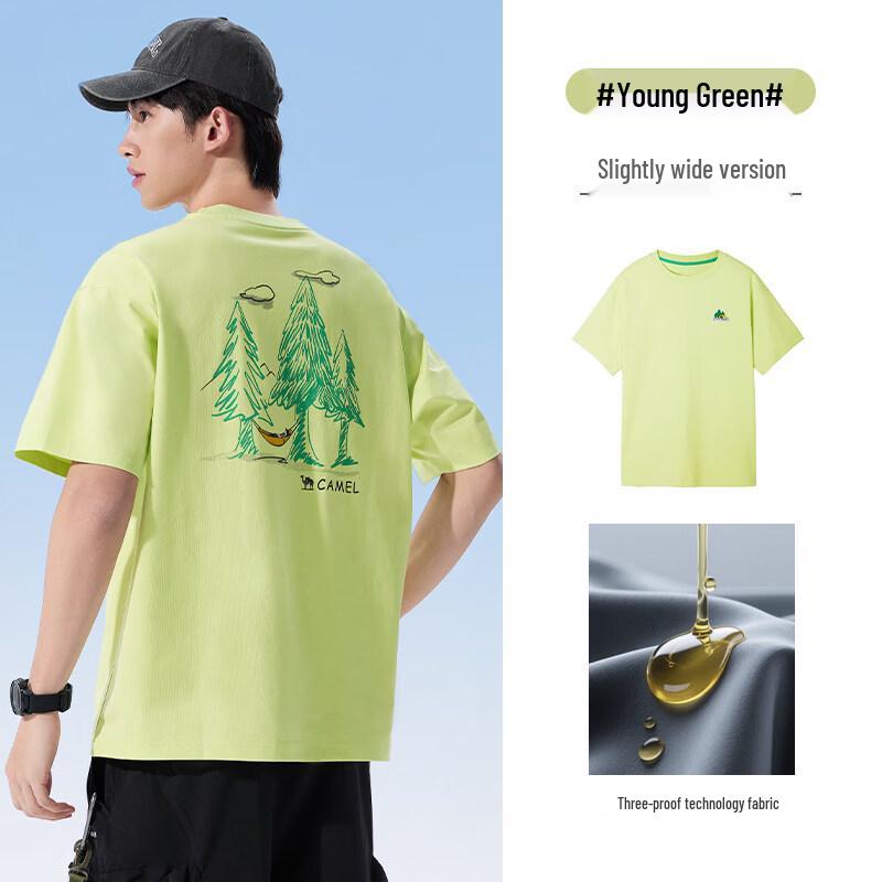 Camel Unisex Crew Neck Short Sleeve T-Shirt