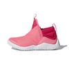 Rapidazen 2 C Breathable Low Top Kids' Running Shoes Pink Children Aged 3 7 Years Old CP9413