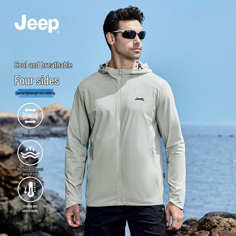 JEEP Men s Lightweight Ice Silk UV Protection Hoodie XL