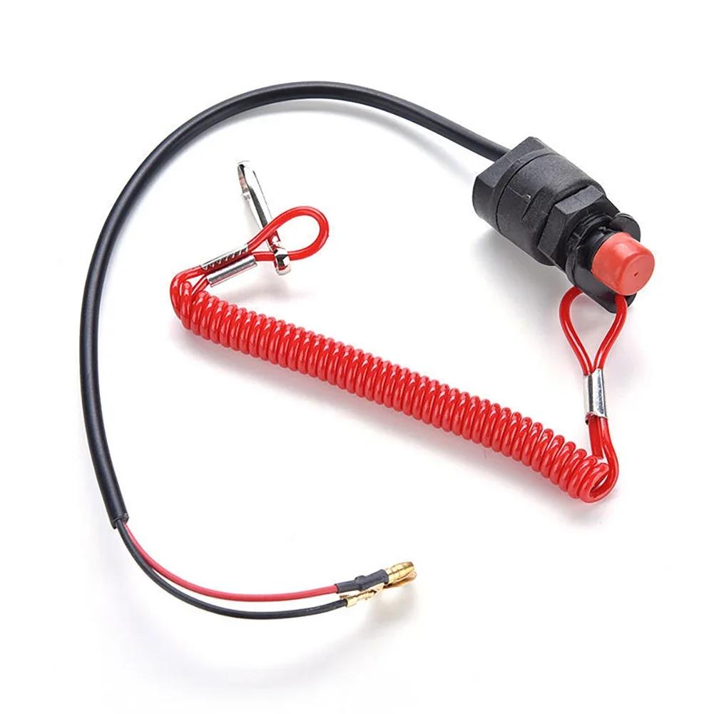 Boat Outboard Switch Engine Motor Lanyard Kill Urgent Stop Button Safety Connector Cord Compatible for Yamaha Suzuki Honda