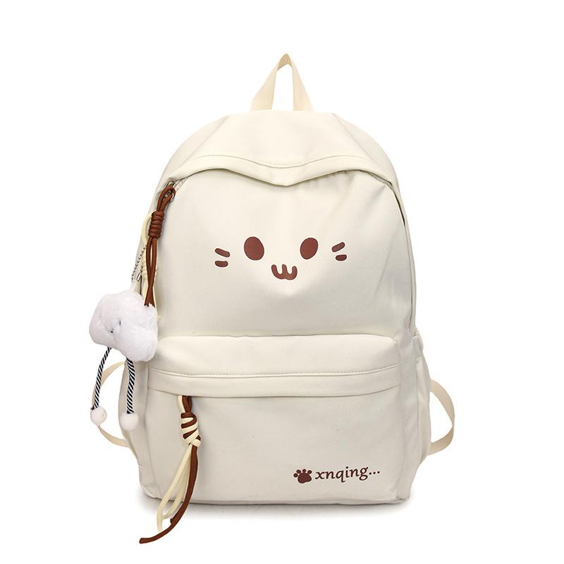 New Japanese Cute Versatile Student Schoolbag Female Junior High School College Student Small Fresh Nylon Campus Backpack Female
