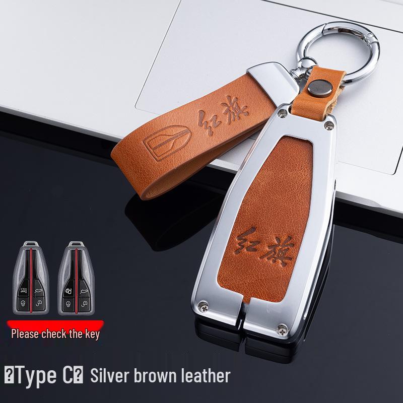 Premium Metal Key Case for Hongqi H5, H7, HS5, and HS7 Car Remotes