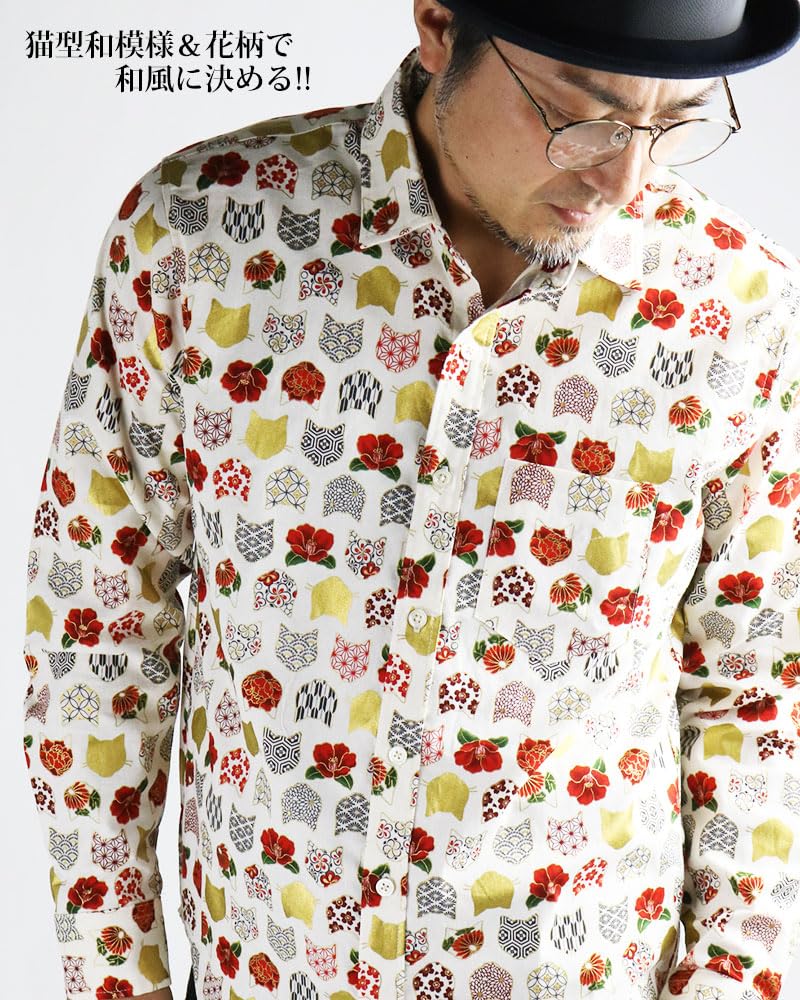 Quintet Long Sleeve Cat and Floral Print Made In Hyakka Ryoran 10 Men's Japanese-Style Shirt, Japan, 11-70173 (M, White)