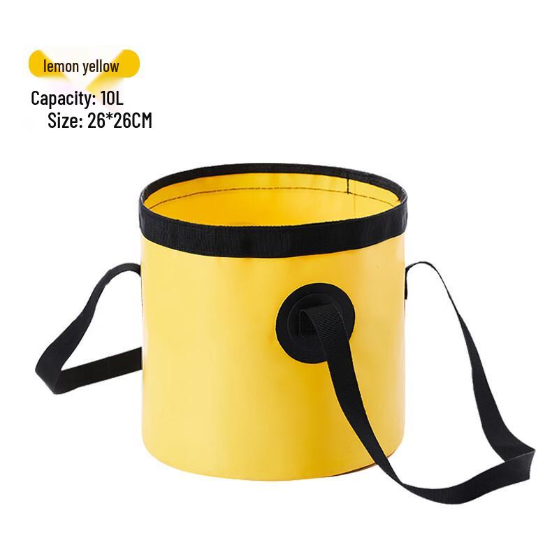 WEZHO Foldable Outdoor Travel Basin