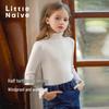 Little Naive Girls' Slim-Fit Mock Neck Knit Sweater