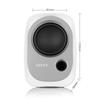 Edifier R12U USB Desktop Speakers (CN Version)